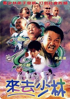 萌白酱一区二区在线观看