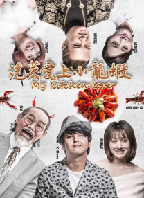 萌白酱一区二区在线观看